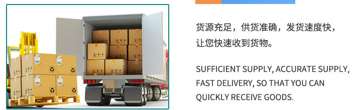 about-us-801750.Png 