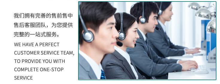 about-us1-627711.Png 